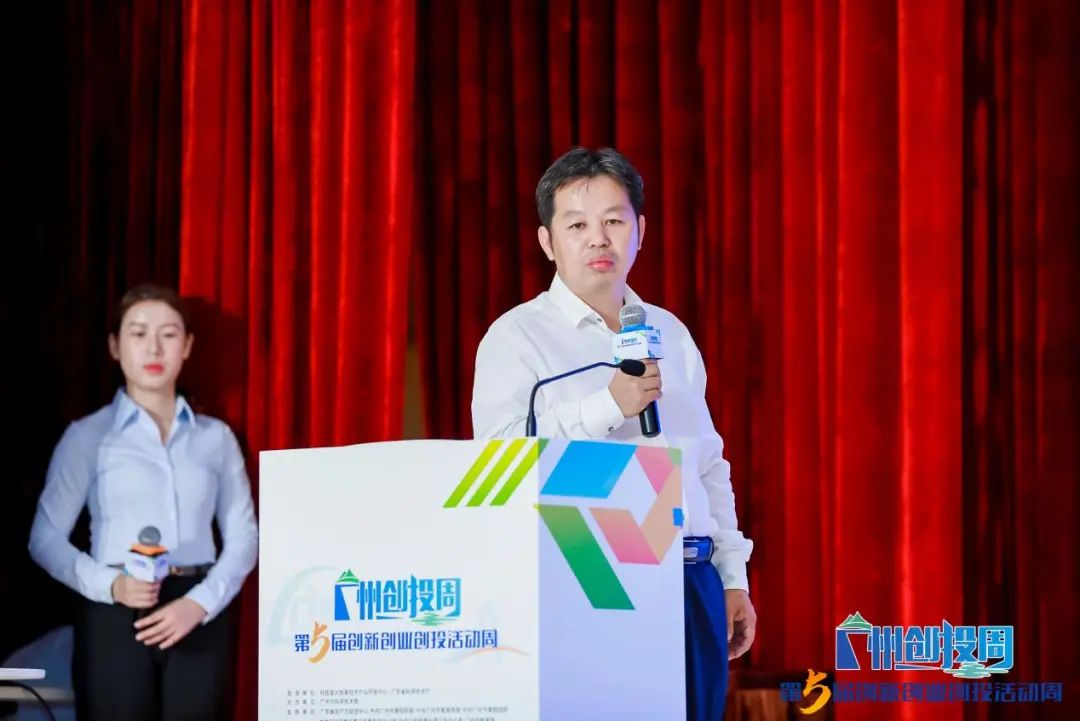 喜訊|第二屆科技服務(wù)機構(gòu)（企業(yè)）專業(yè)賽成績公布：廣東科泰創(chuàng)佳績！
