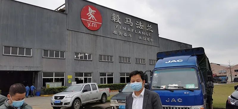 不管任何時期，服務一直在路上