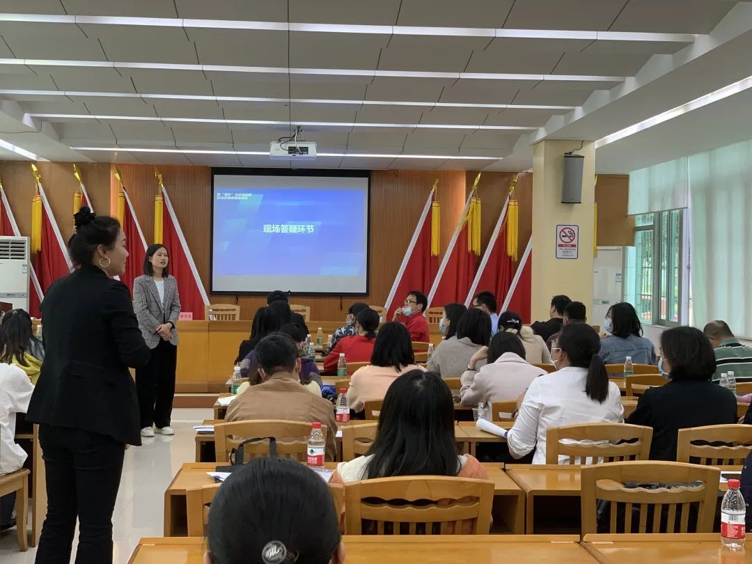 科泰集團(tuán)受邀參加2023年從化區(qū)專精特新政策宣講會并作培訓(xùn)分享