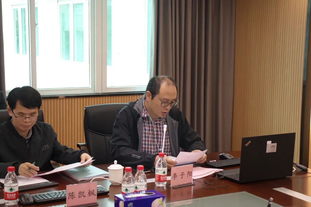 科泰研究院成功組織召開(kāi)科技成果評(píng)價(jià)會(huì)議
