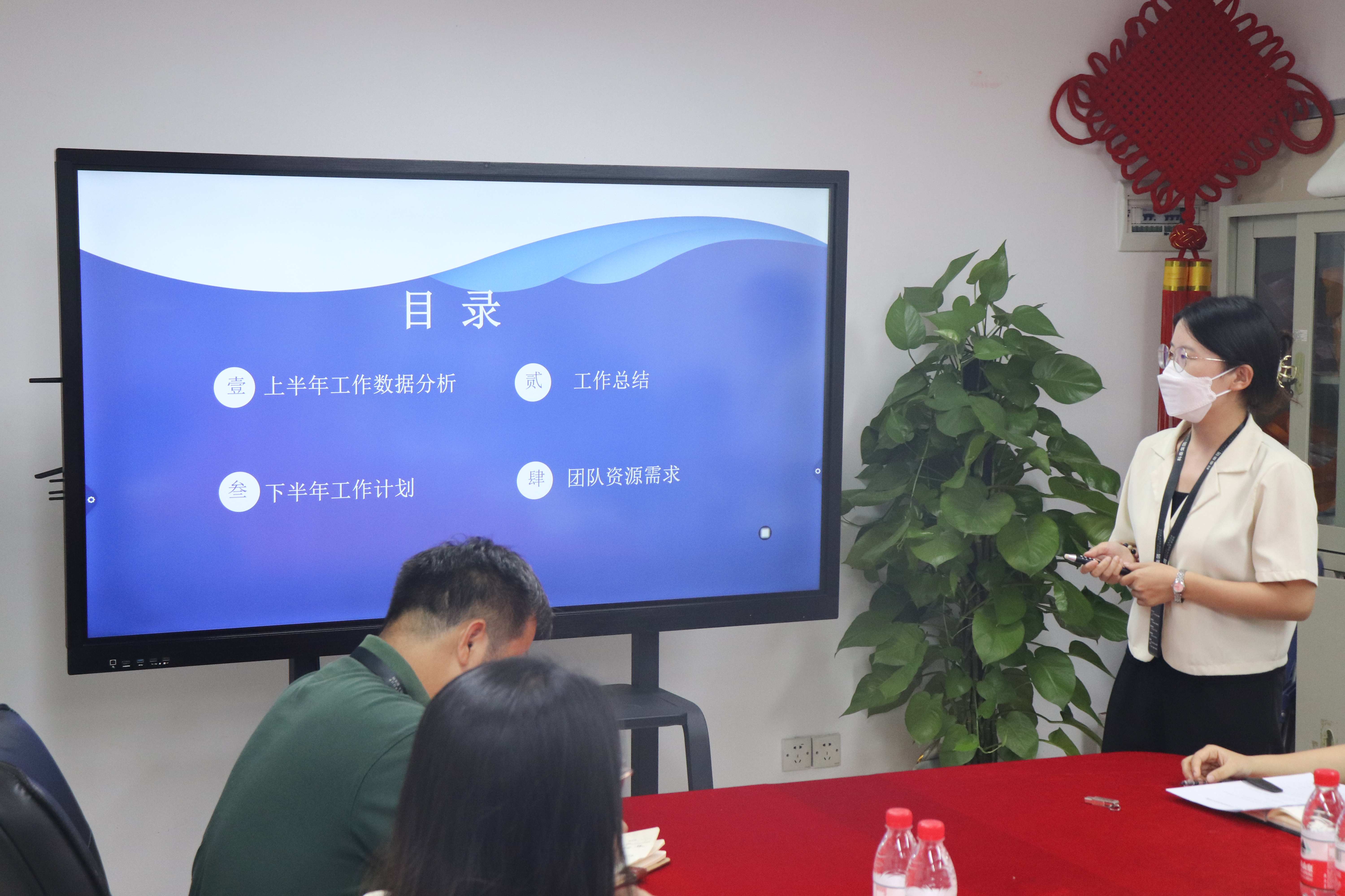 科泰集團2023年中總結(jié)大會圓滿結(jié)束！