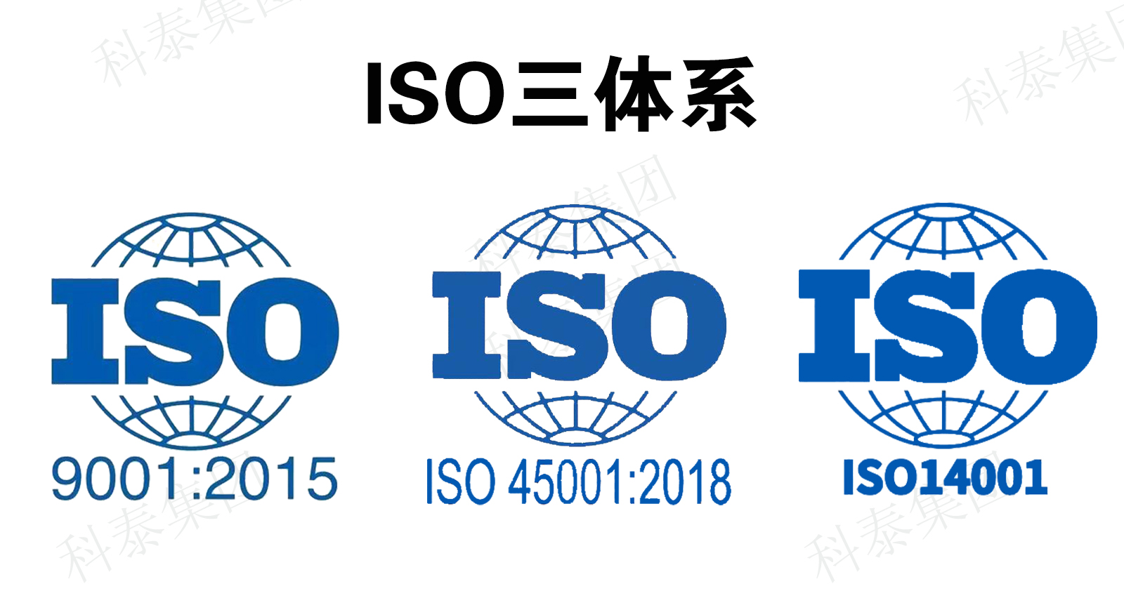 企業(yè)想要招投標(biāo)？這些榮譽(yù)資質(zhì)可以提前安排上！