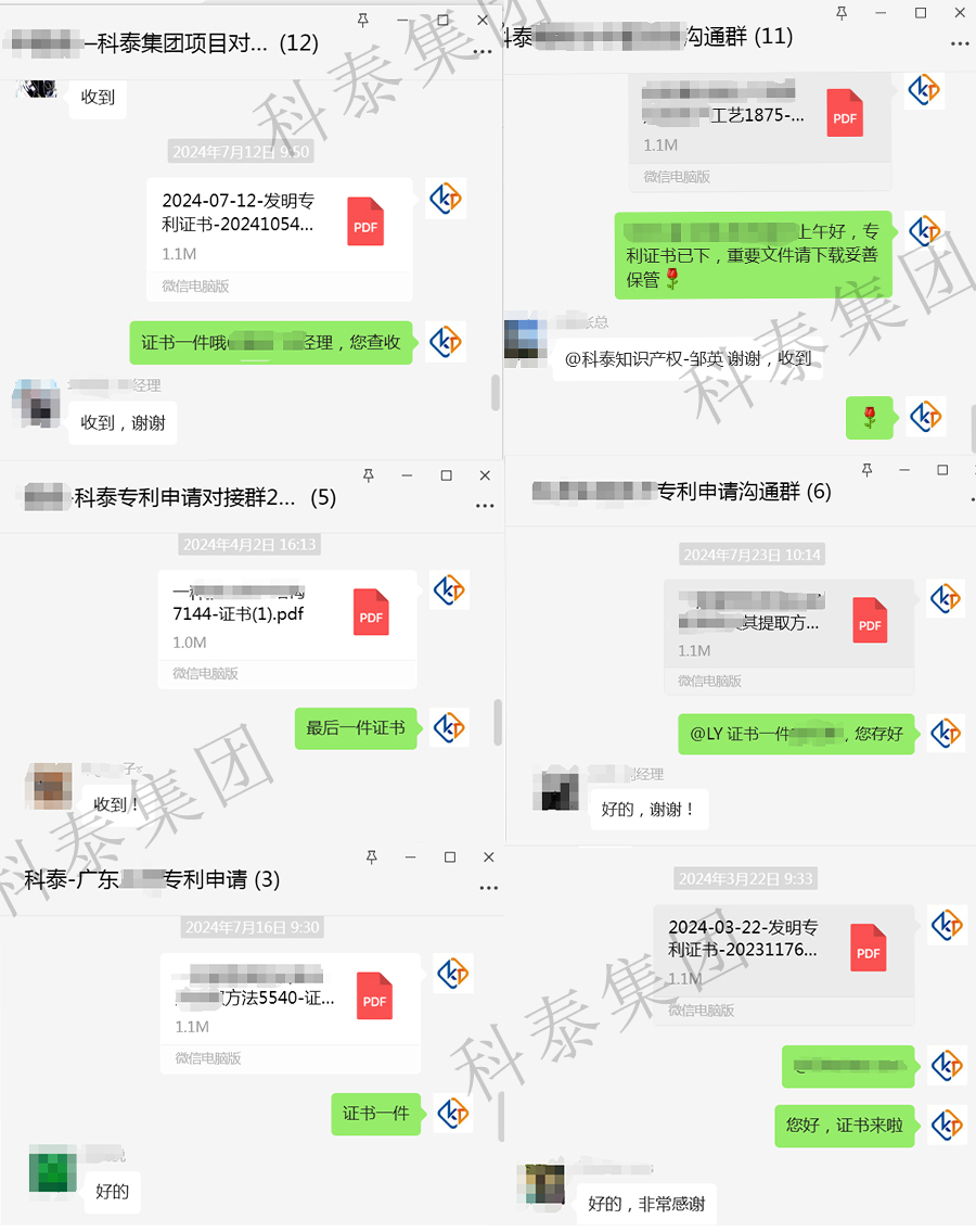 高新認(rèn)定、專精特新...都需要它！知識(shí)產(chǎn)權(quán)的重要性