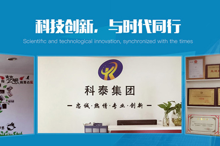 廣州市對(duì)省級(jí)國(guó)家級(jí)專精特新小巨人單項(xiàng)冠軍獎(jiǎng)勵(lì)扶持培育